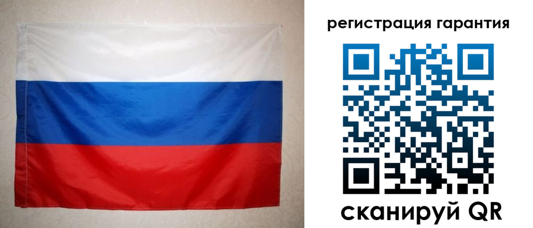 найти адрес прописки в Череповце